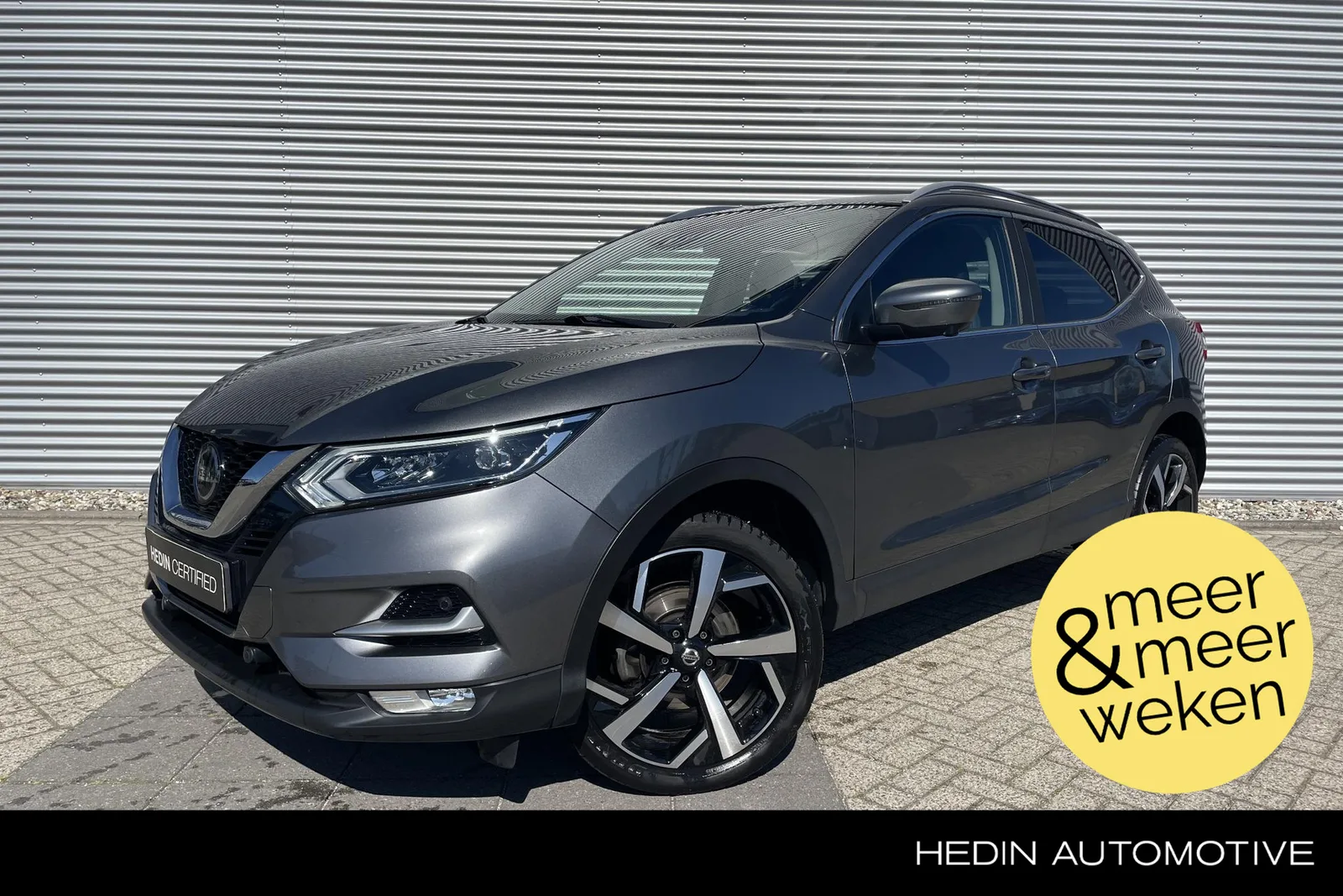 Nissan Qashqai (2021) — foto 1