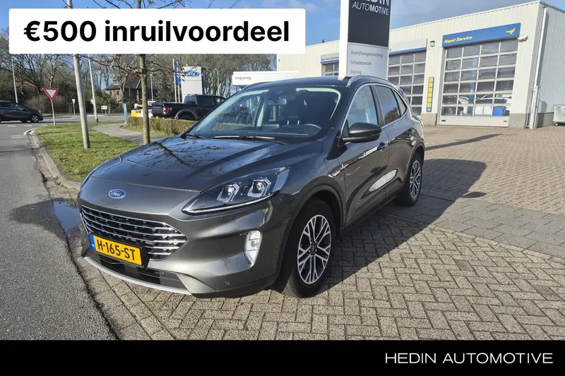 Ford Kuga (2020)