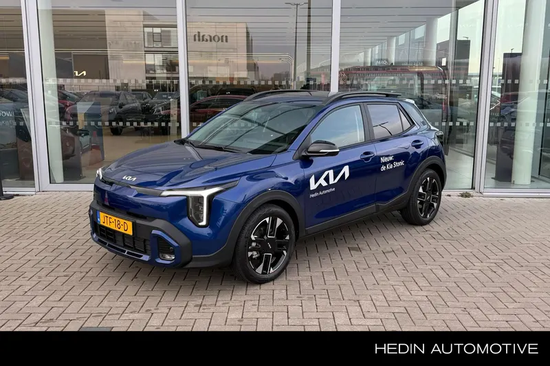 Kia Stonic (2026)