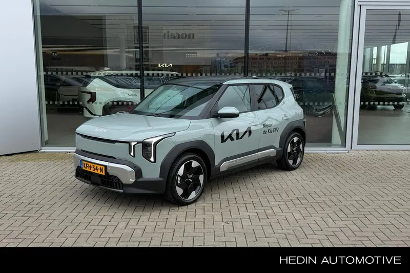 Kia EV2 (2026)