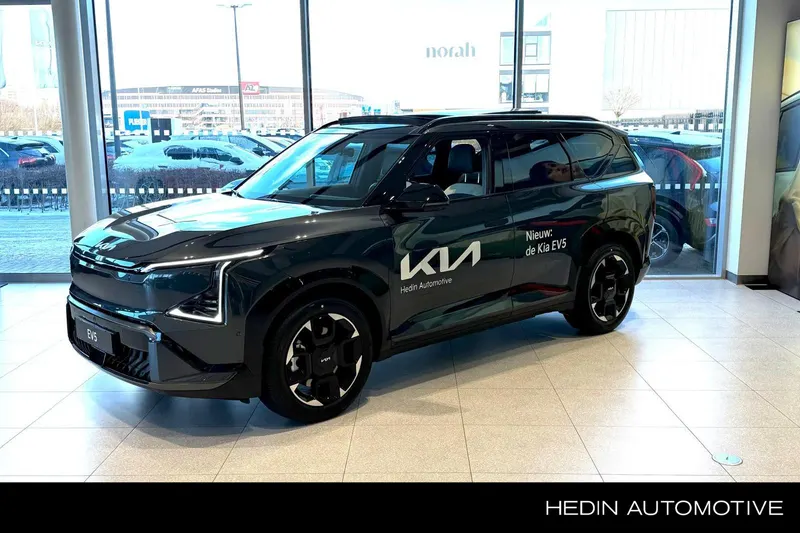 Kia EV5 (2026)