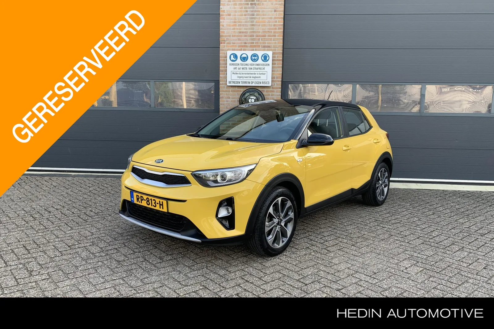 Kia Stonic (2018) — foto 1