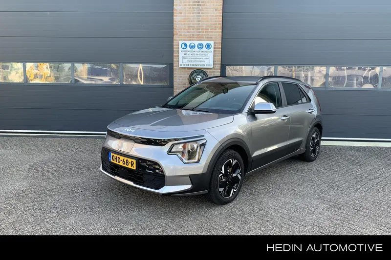 Kia Niro EV (2026)