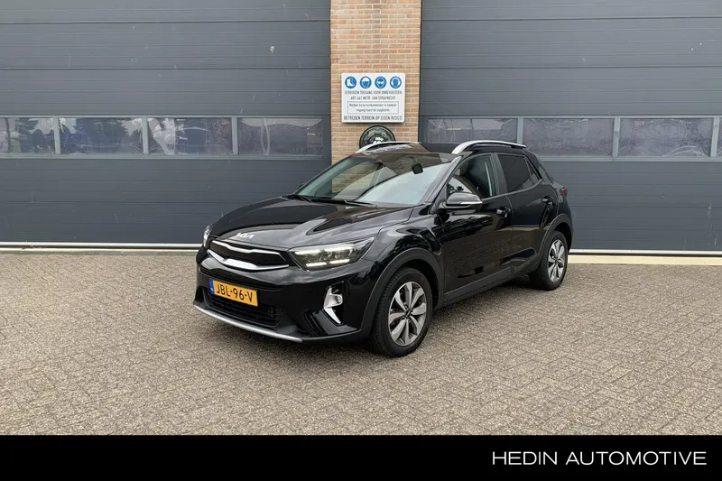 Kia Stonic (2025)