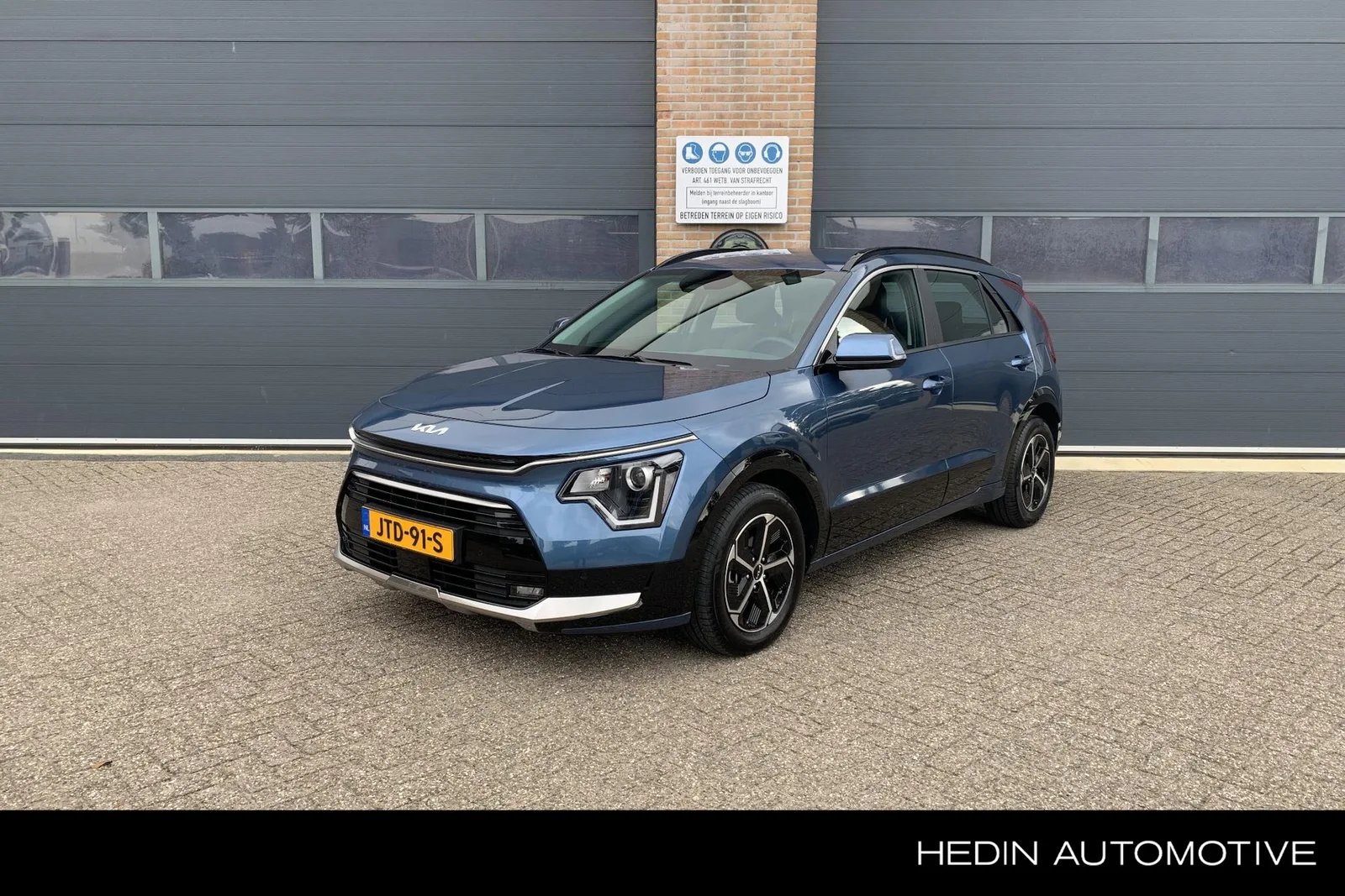 Kia Niro (2026) — foto 1