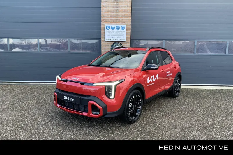 Kia Stonic (2025)