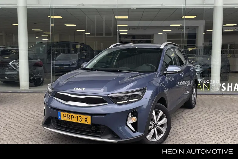 Kia Stonic (2025)
