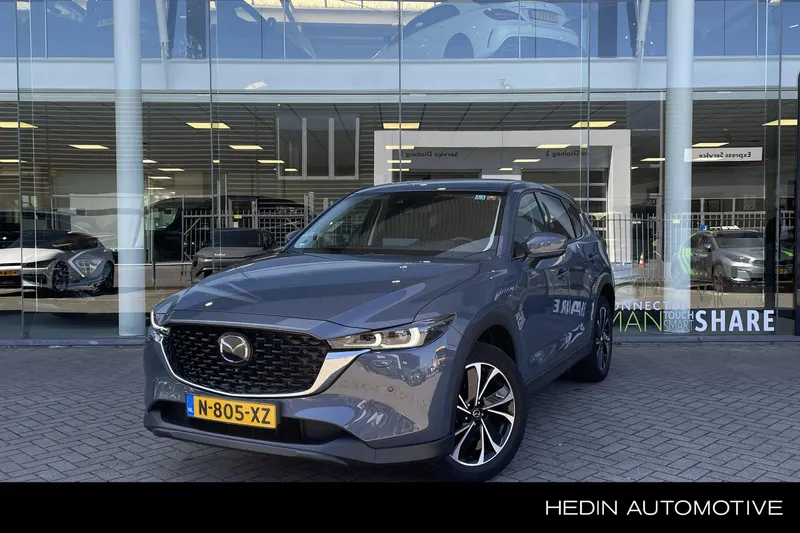 Mazda CX-5 (2022)