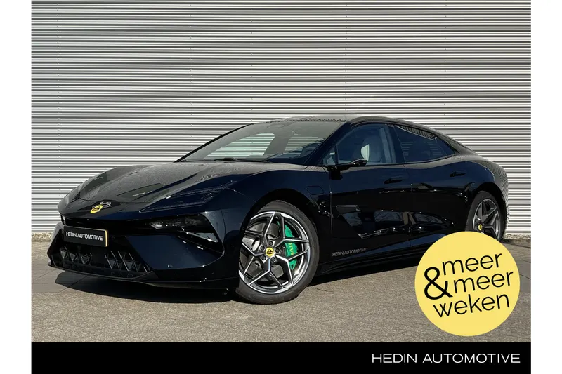 Lotus Emeya (2024)