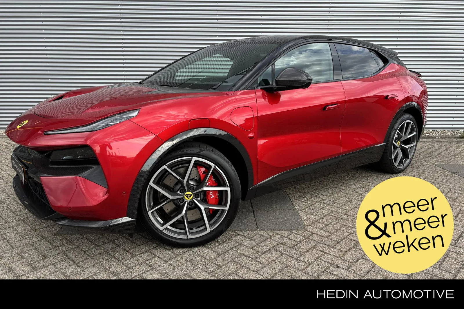 Lotus Eletre (2024) — foto 1