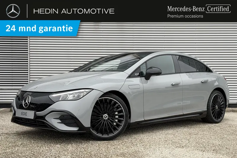 Mercedes-Benz EQE (2026)