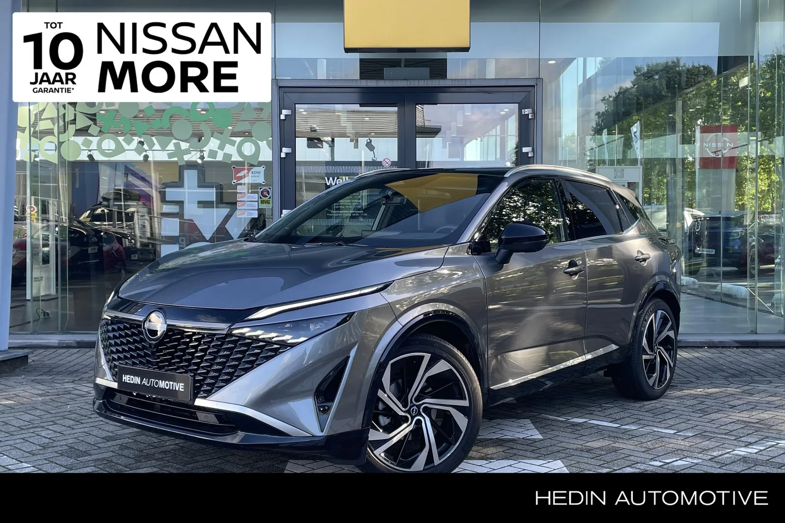 Nissan Qashqai (2026) — foto 1