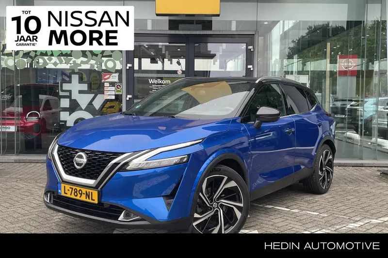 Nissan Qashqai (2021)