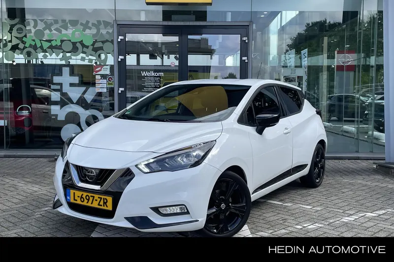 Nissan Micra (2021)