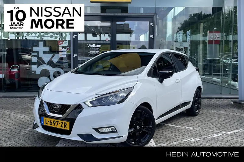 Nissan Micra (2021)