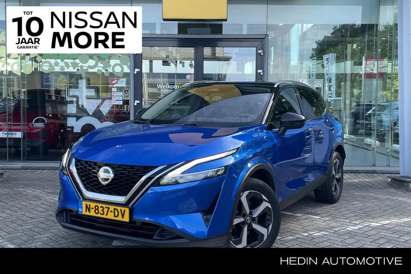 Nissan Qashqai (2021)