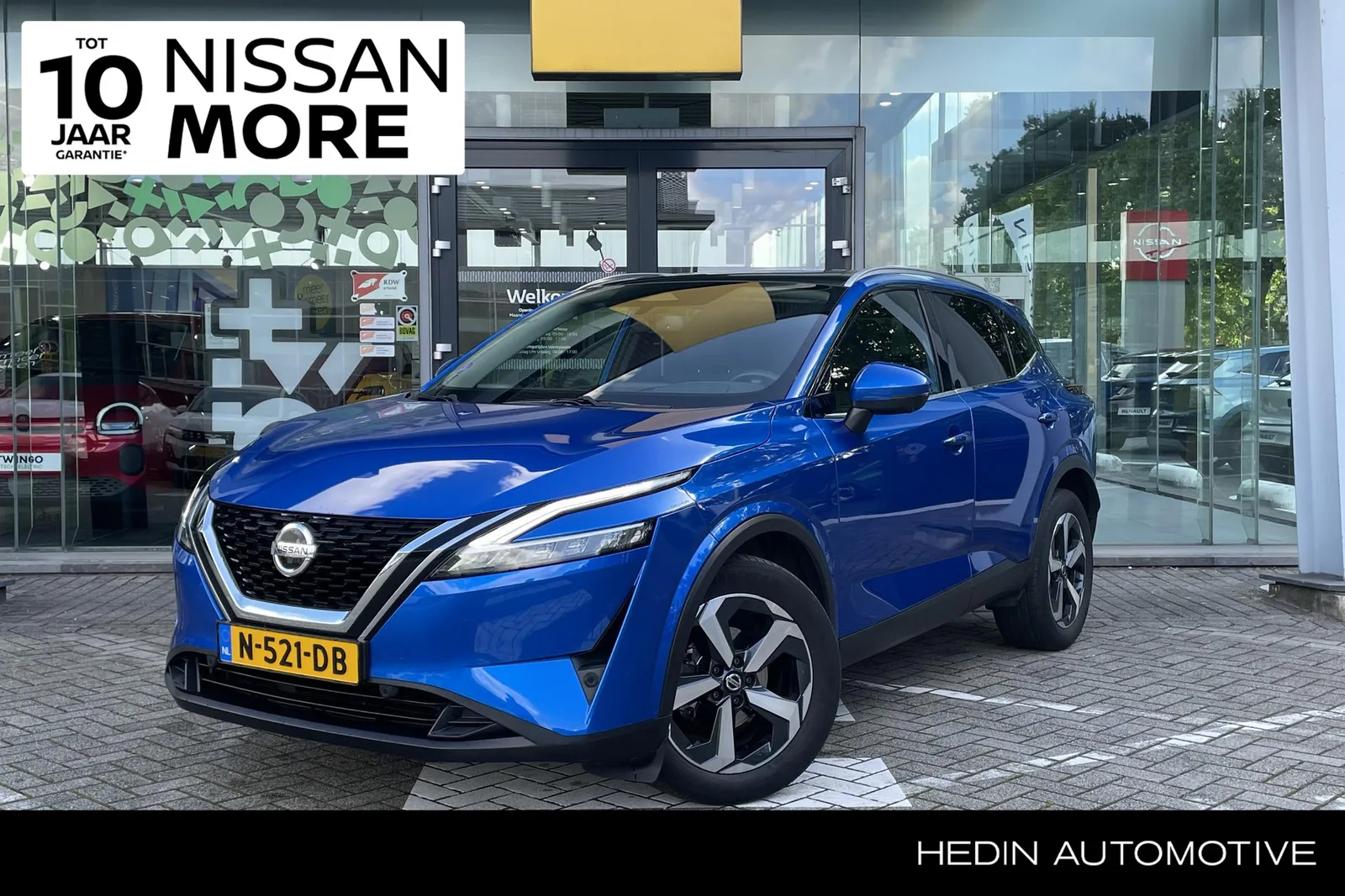 Nissan Qashqai (2021) — foto 1