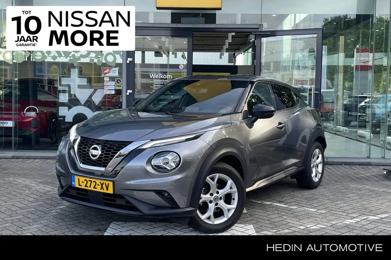 Nissan Juke (2021)