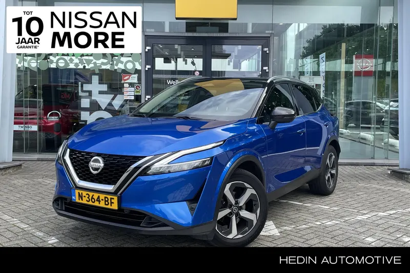 Nissan Qashqai (2021)