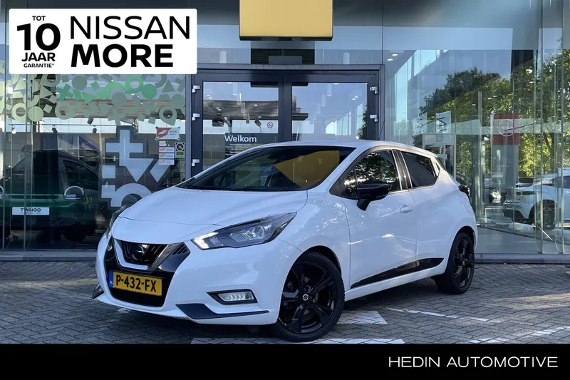 Nissan Micra (2022)