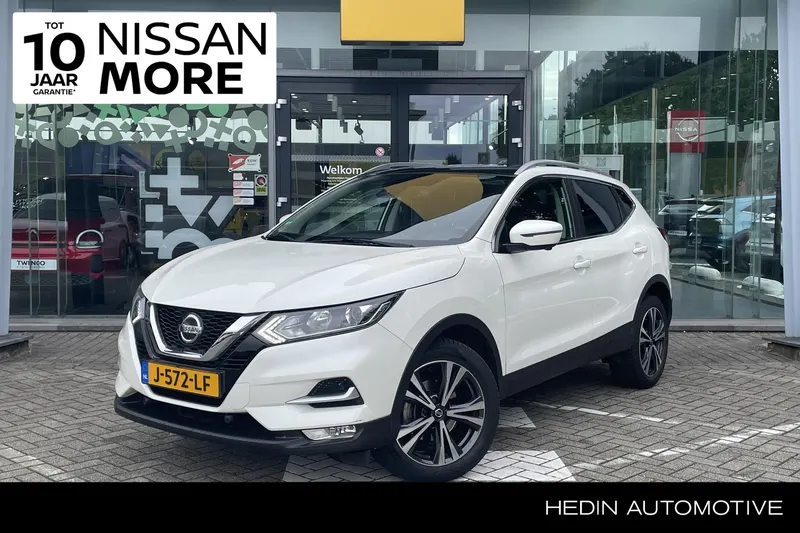 Nissan Qashqai (2020)