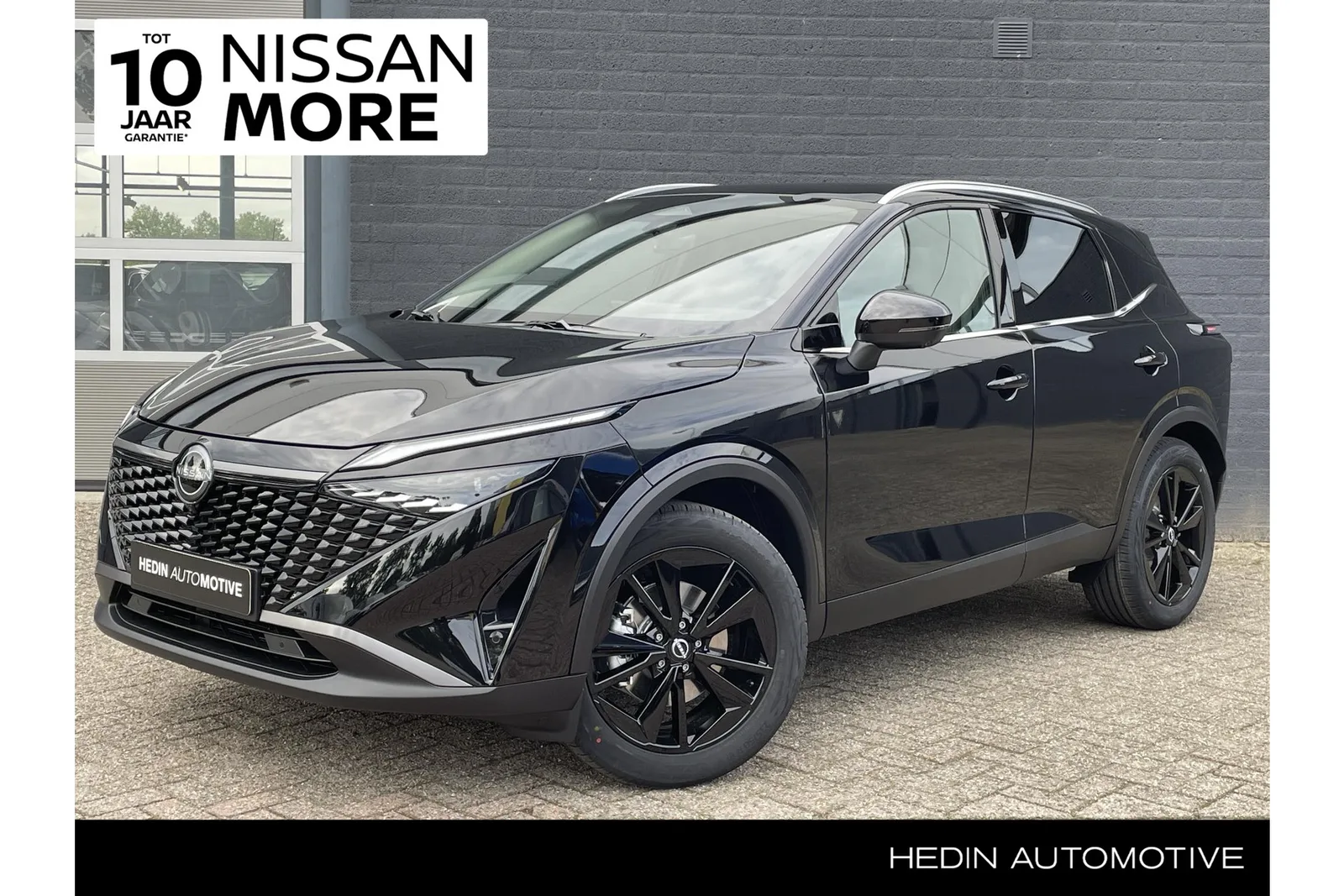 Nissan Qashqai (2026) — foto 1