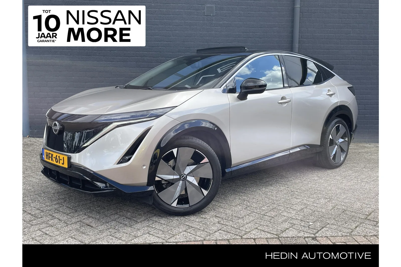 Nissan Ariya (2025) — foto 1