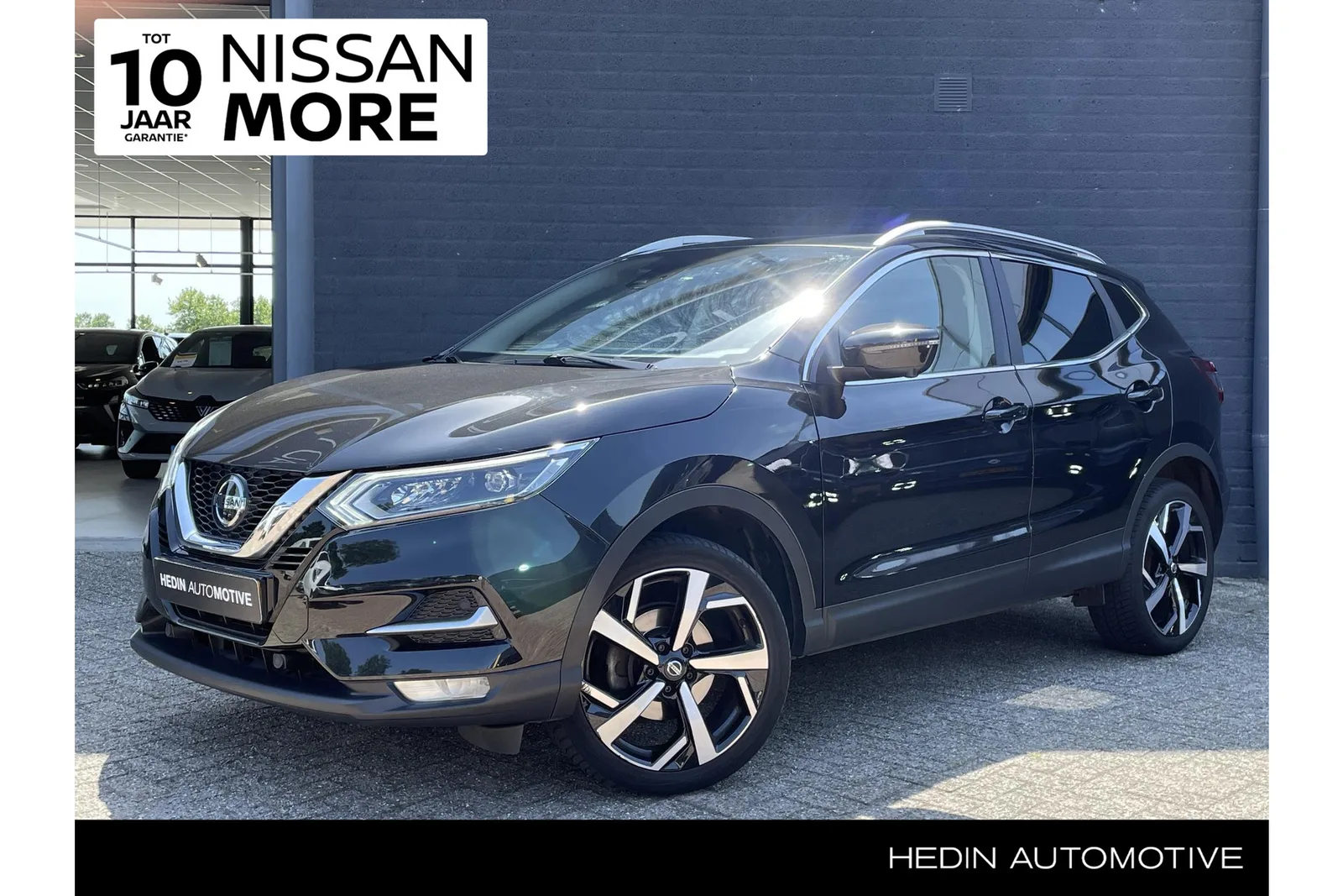Nissan Qashqai (2021) — foto 1