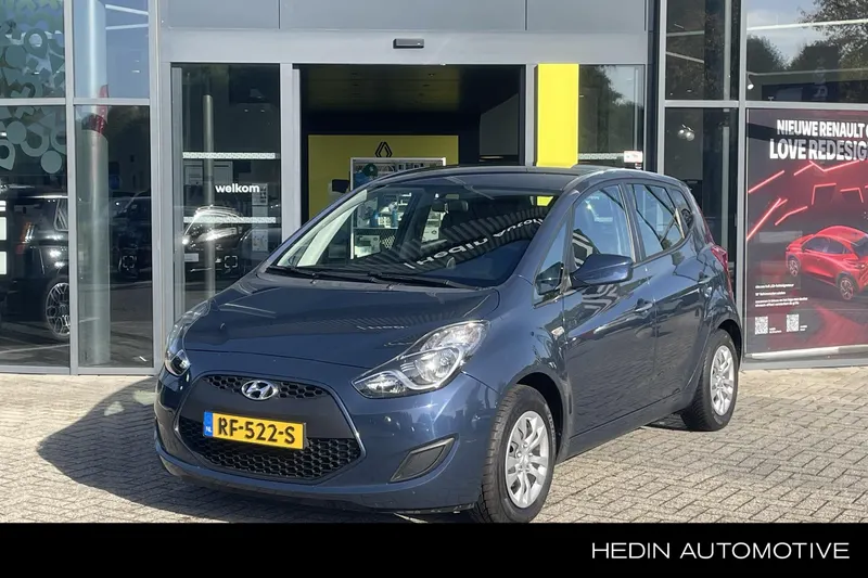 Hyundai ix20 (2017)