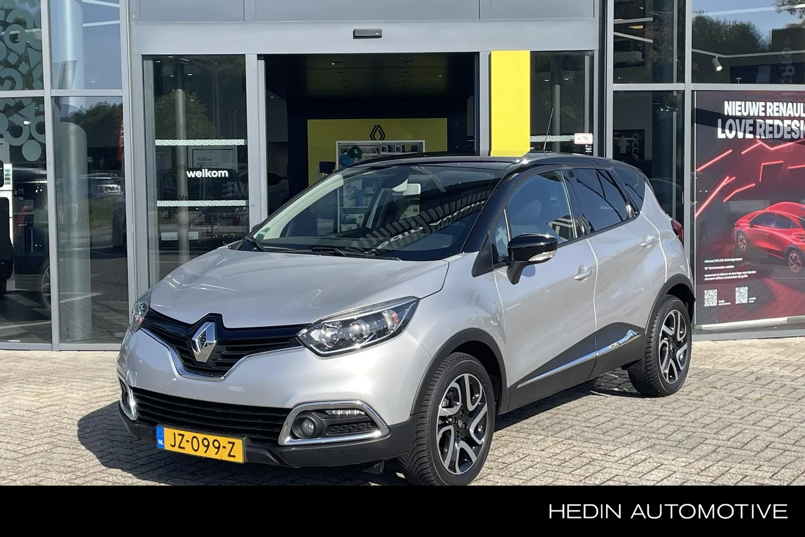 Renault Captur (2016) — foto 1