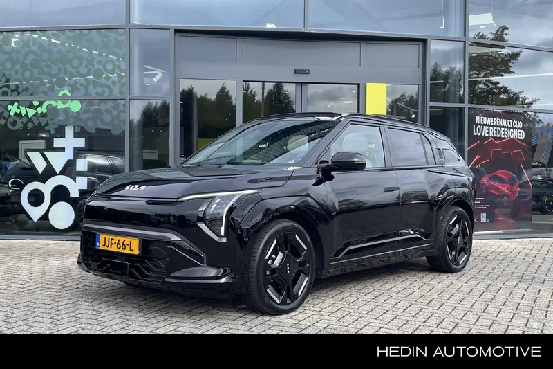 Kia EV3 (2025)
