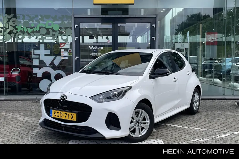 Mazda 2 Hybrid (2026)