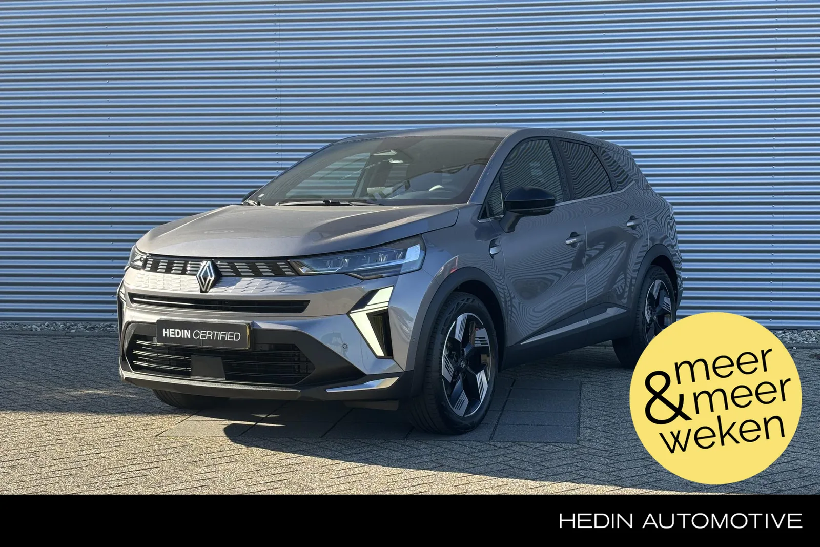 Renault Symbioz (2025) — foto 1