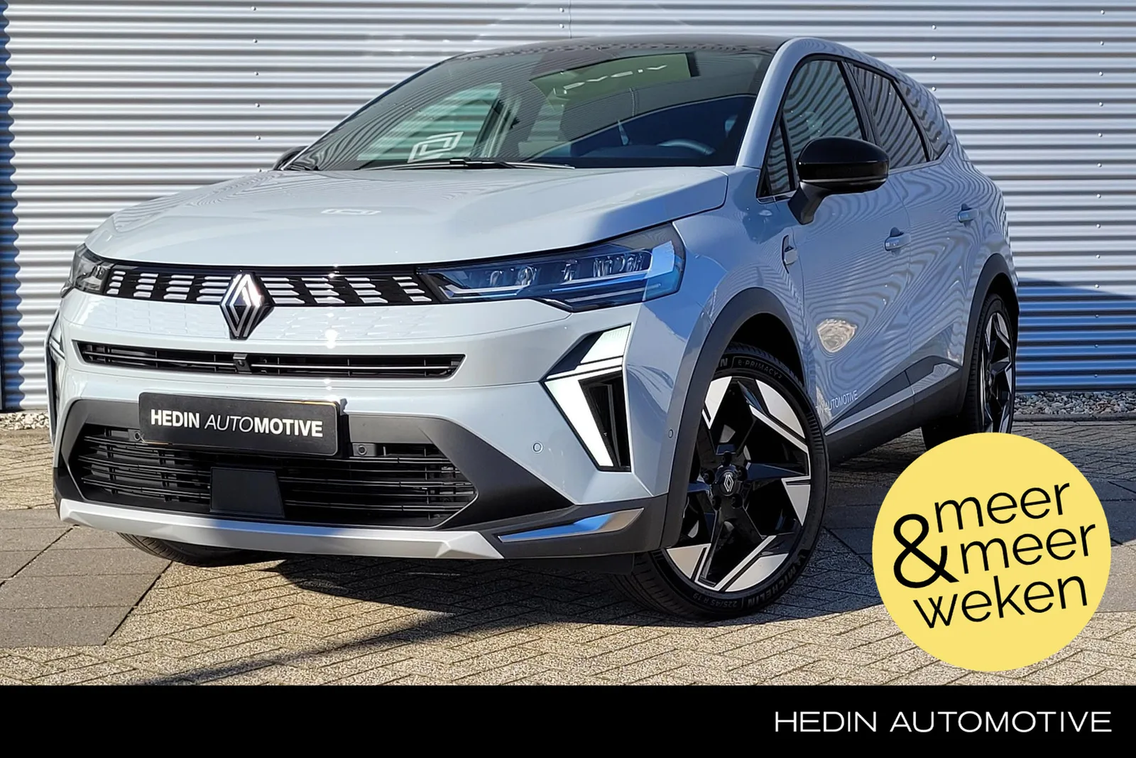 Renault Symbioz (2025) — foto 1