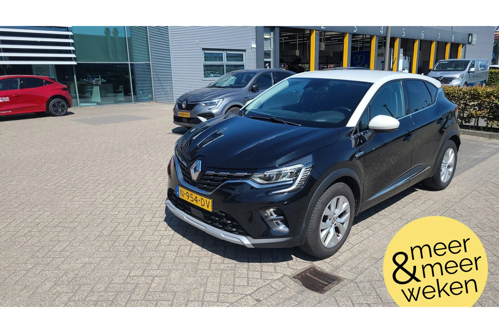 Renault Captur (2021) — foto 1