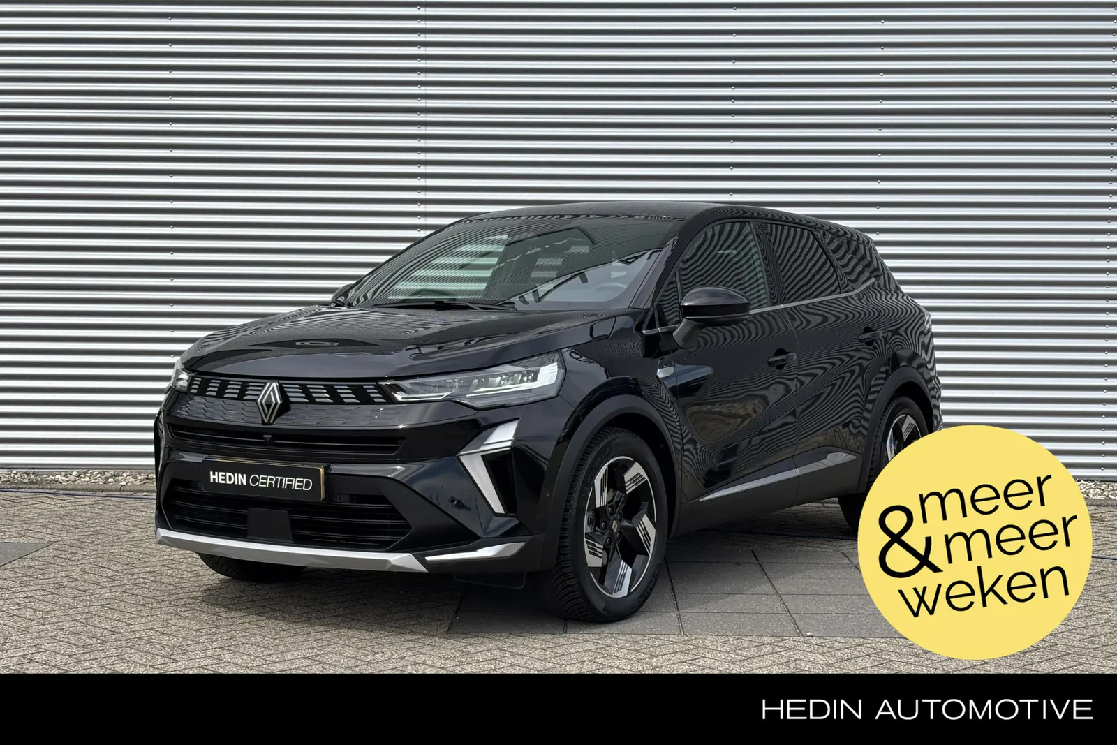 Renault Symbioz (2025) — foto 1