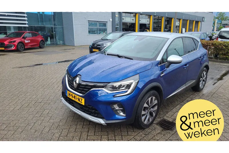 Renault Captur (2020)