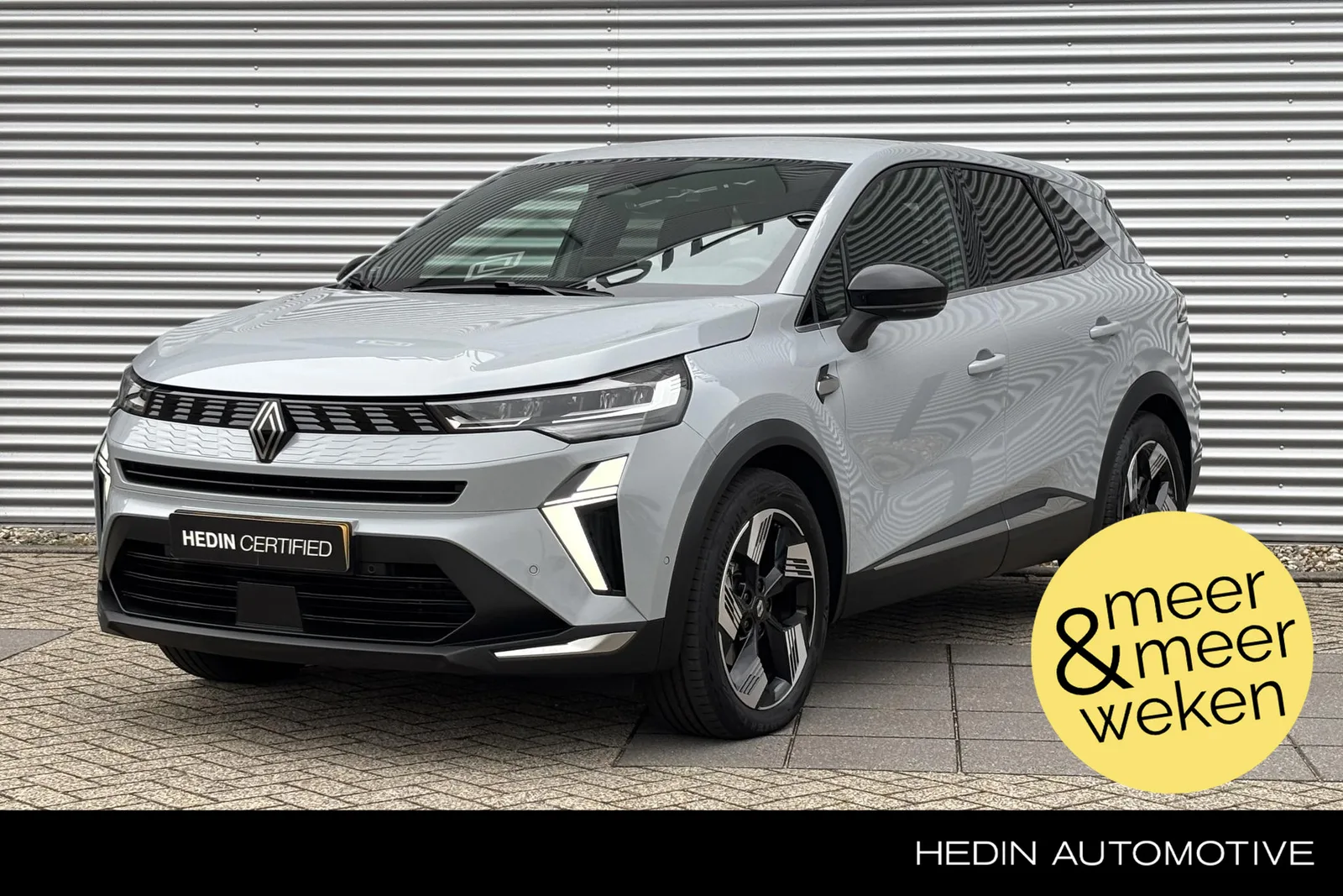 Renault Symbioz (2025) — foto 1