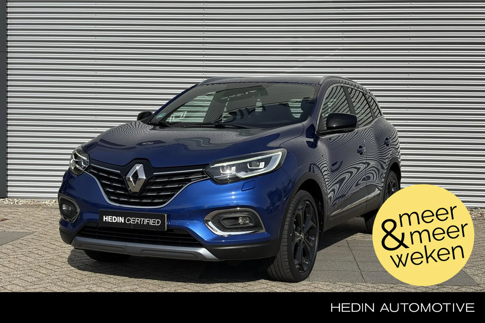 Renault Kadjar (2019) — foto 1