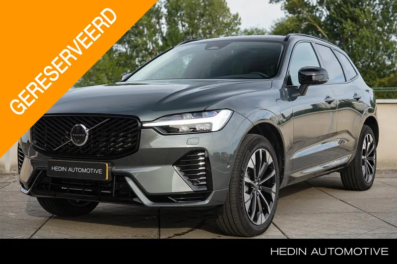 Volvo XC60 (2026)