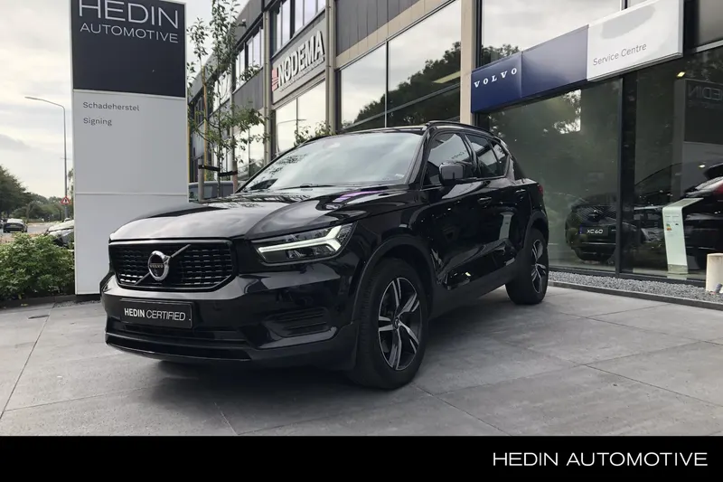 Volvo XC40 (2020)