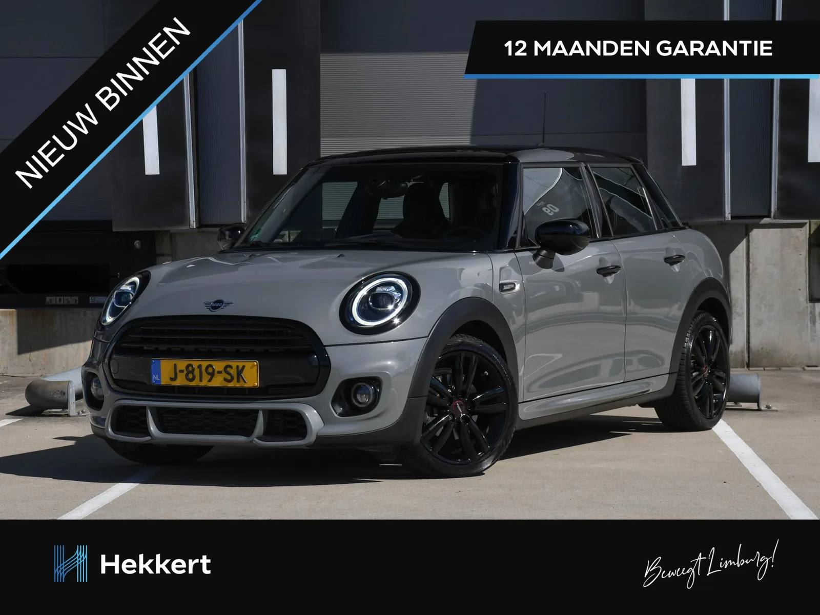 MINI Cooper (2020) — foto 1