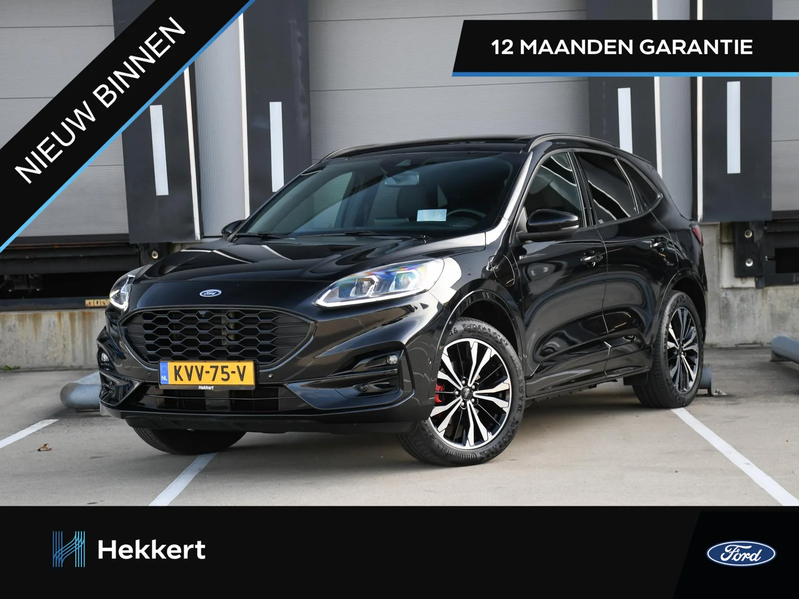 Ford Kuga (2023) — foto 1