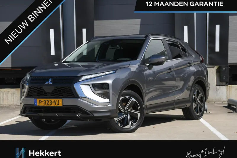 Mitsubishi Eclipse Cross (2022)