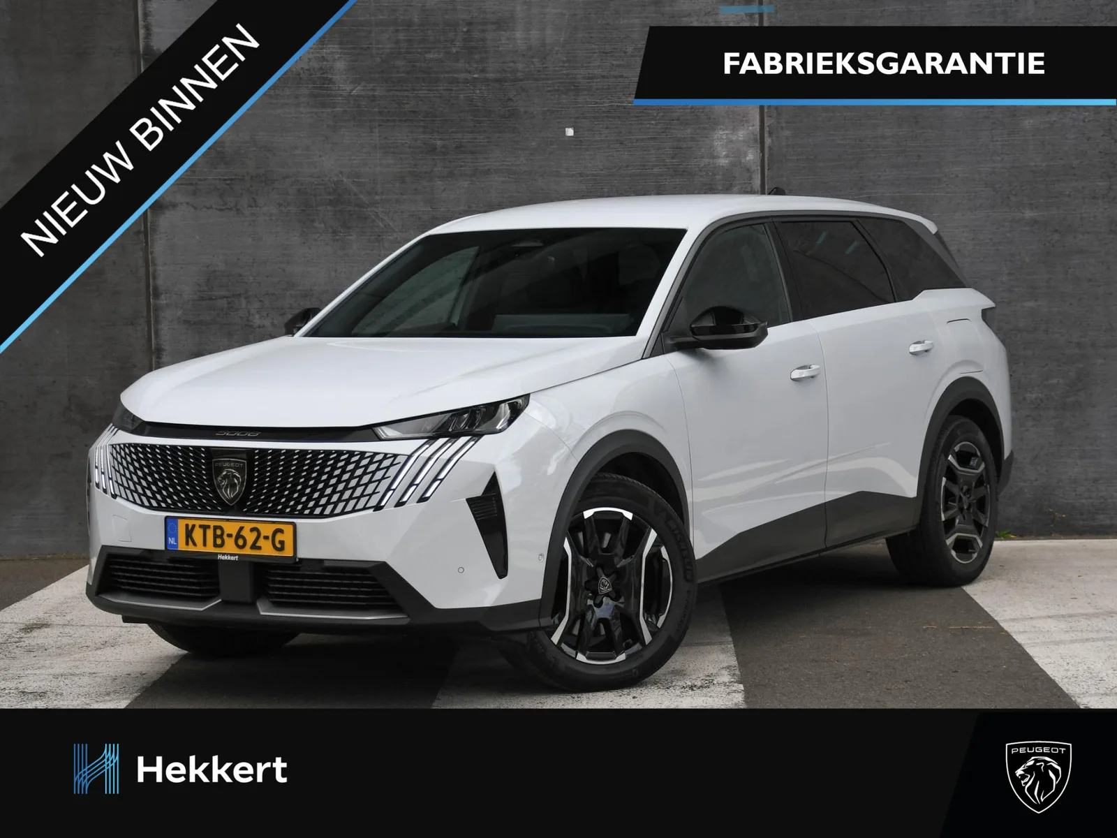 Peugeot 5008 (2026) — foto 1