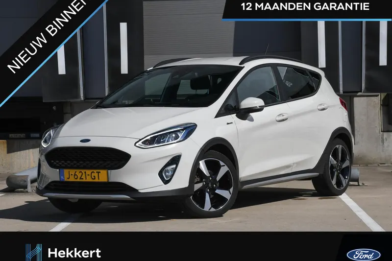 Ford Fiesta (2020)