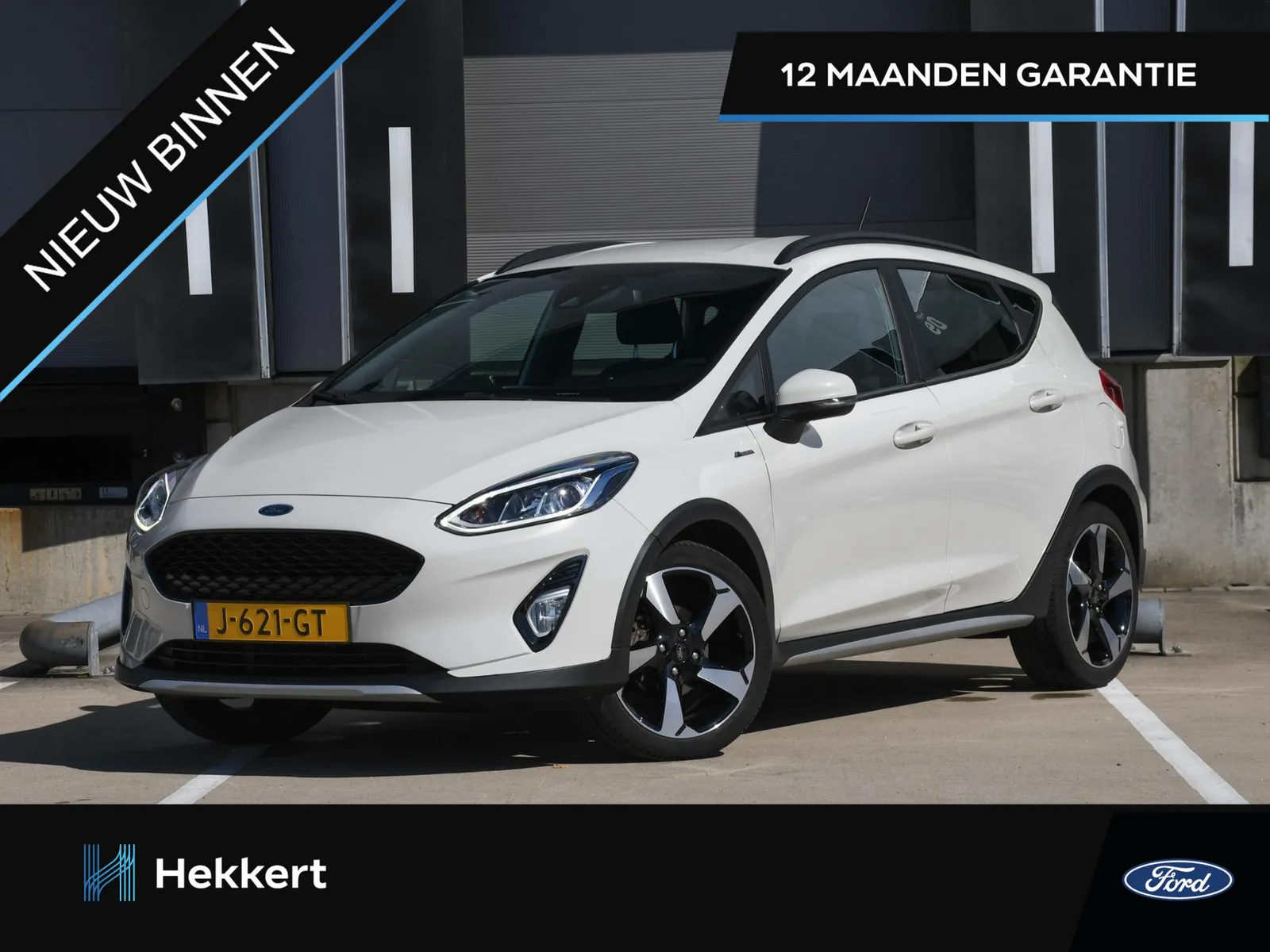 Ford Fiesta (2020) — foto 1