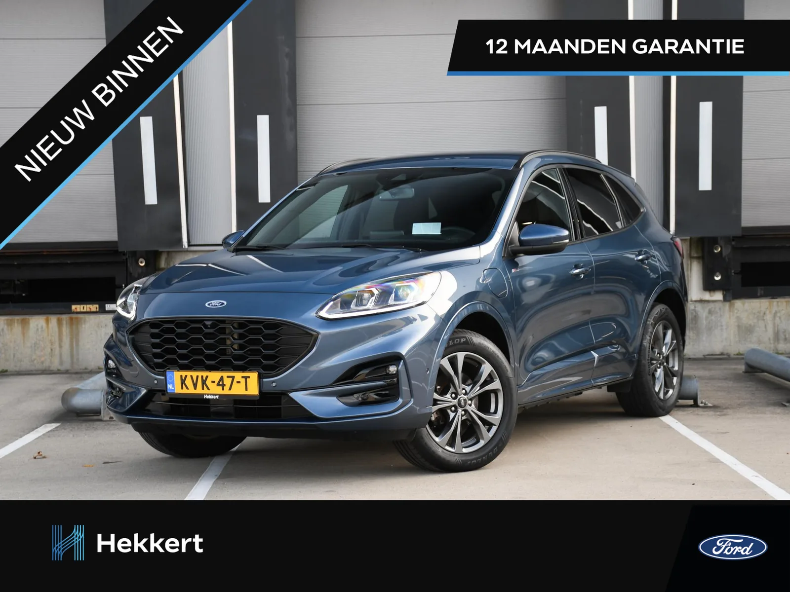 Ford Kuga (2023) — foto 1