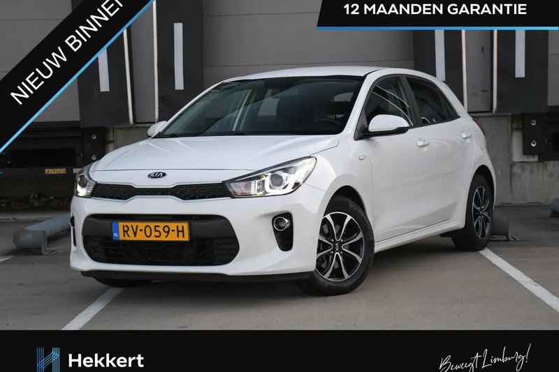 Kia Rio (2018)