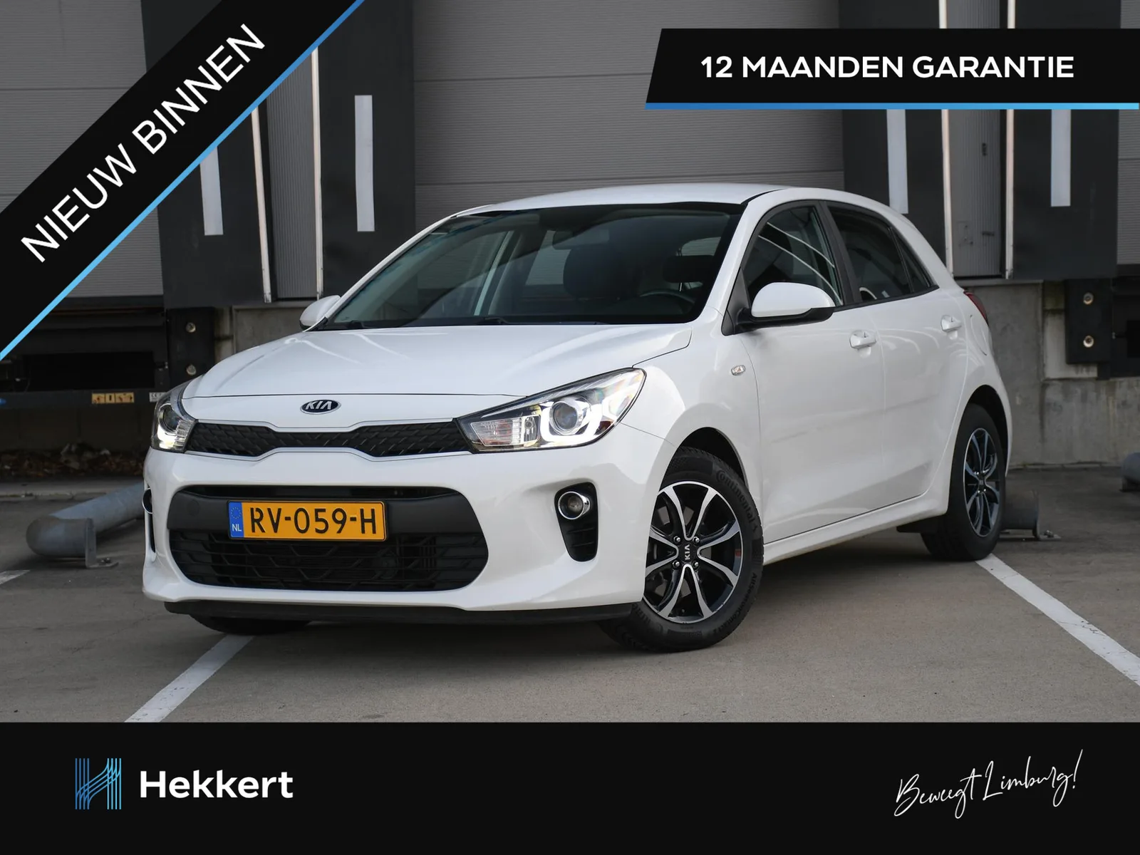 Kia Rio (2018) — foto 1